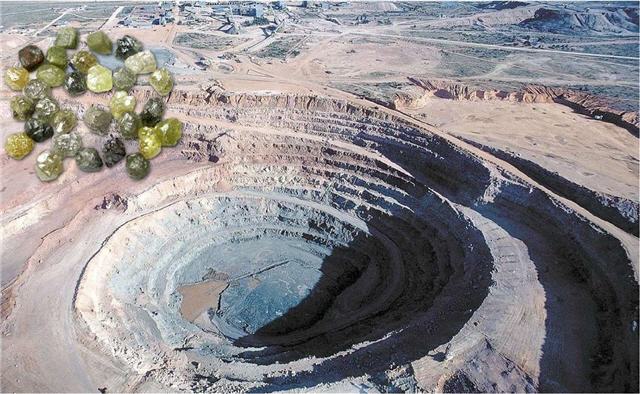 Debswana Mining pit
